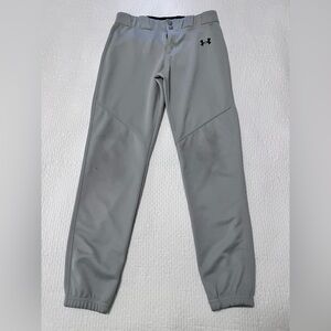 Under Armour Light Gray Baseball Pants